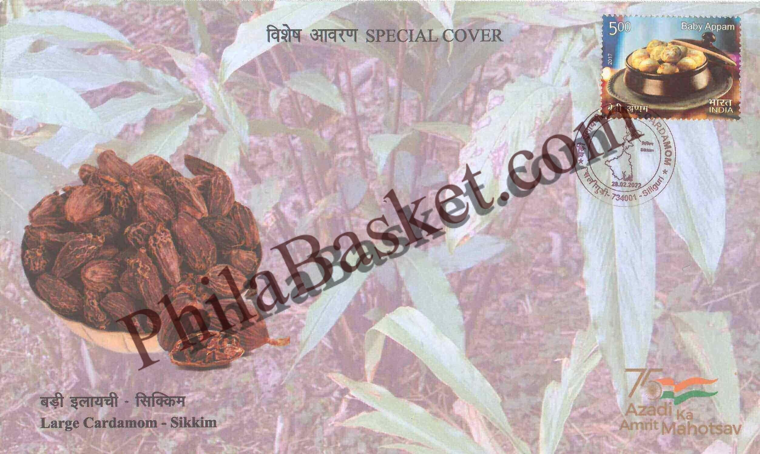 #SC423 - Large Cardamom, GI Tag / ODOP by West Bengal Circle - Special Cover - India - 28 Feb 2022