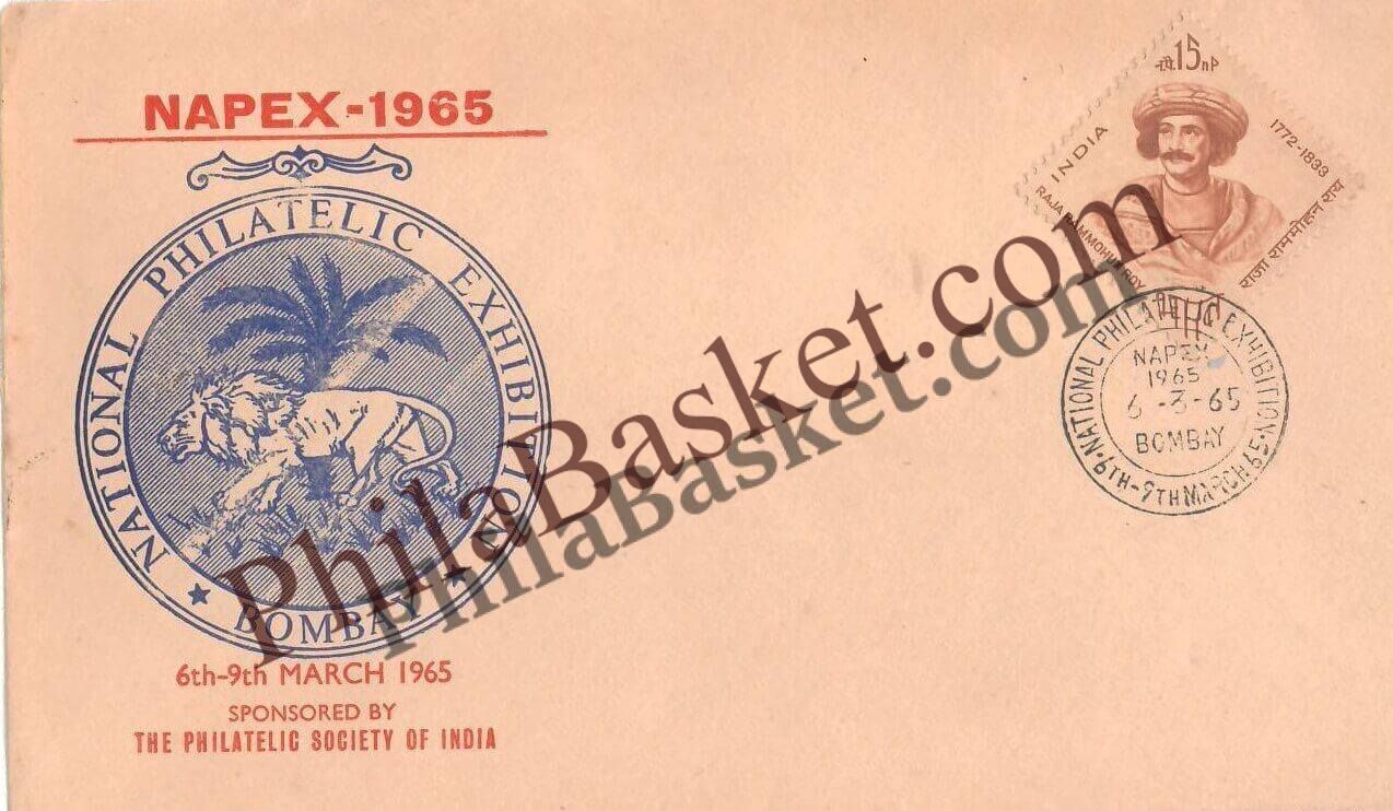 #SC425 - National Philatelic Exhibition - NAPEX 1965 - By Philatelic Society of India by Maharashtra Circle - Special Cover - India - 06 Mar 1965