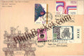 #SC427 - Dealers Day - Indipex 1973 with 4V and 2 Different Cancellation by Delhi Circle - Special Cover - India - 19 Nov 1973