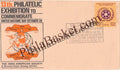 #SC428 - The Indo American Society - United Nations Day - by Maharashtra Circle - Special Cover - India - 20 Oct 1974
