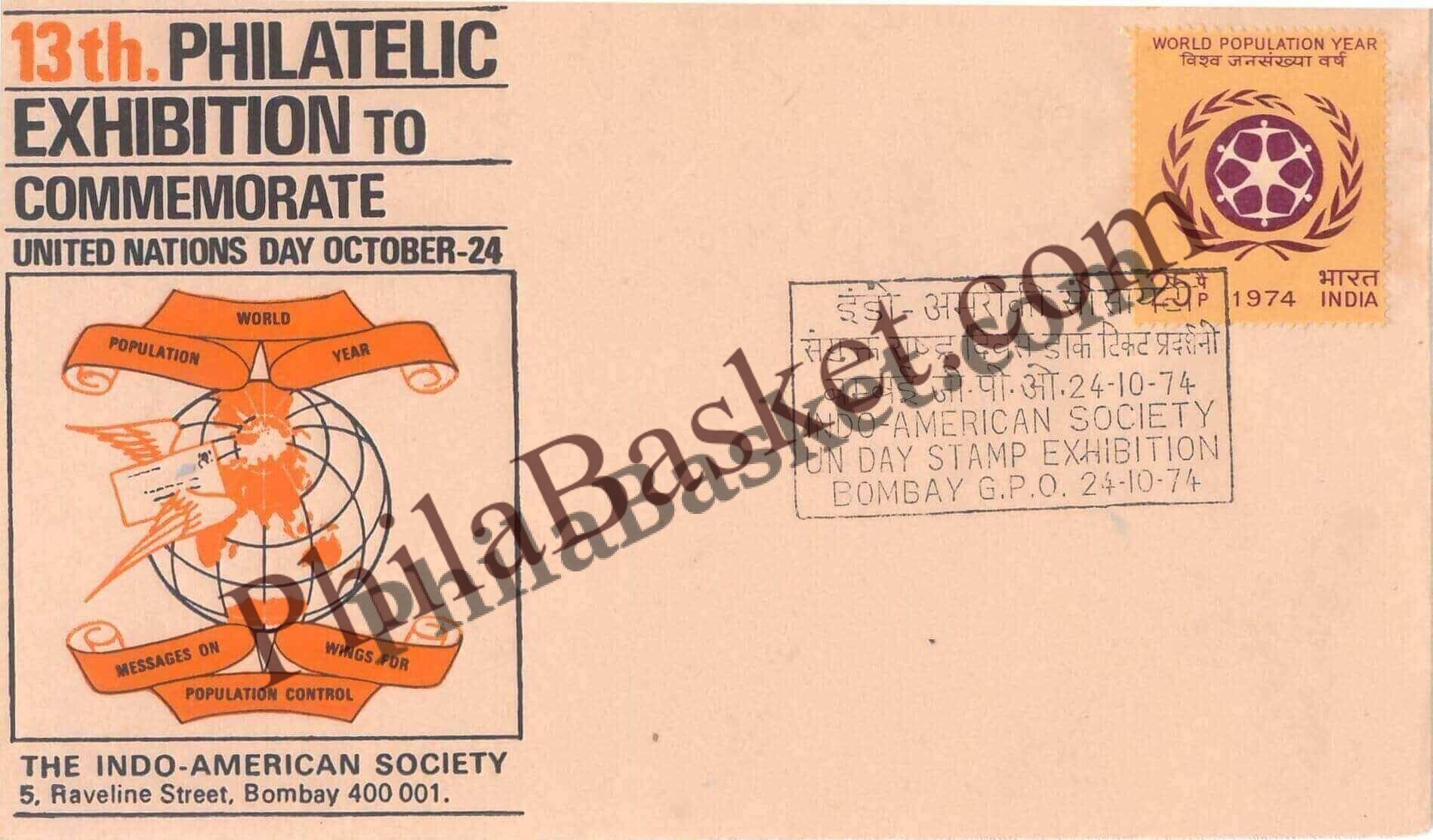 #SC428 - The Indo American Society - United Nations Day - by Maharashtra Circle - Special Cover - India - 20 Oct 1974