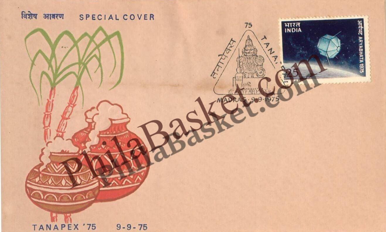 #SC429 - Pongal Festival - Tanapex 1975 with Pictorial Cancellation by Tamilnadu Circle - Special Cover - India - 09 Sep 1975