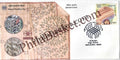 #SC43 - National Handloom Day  - Chattisgarh - Special Cover - India MNH - 07 Aug 2021