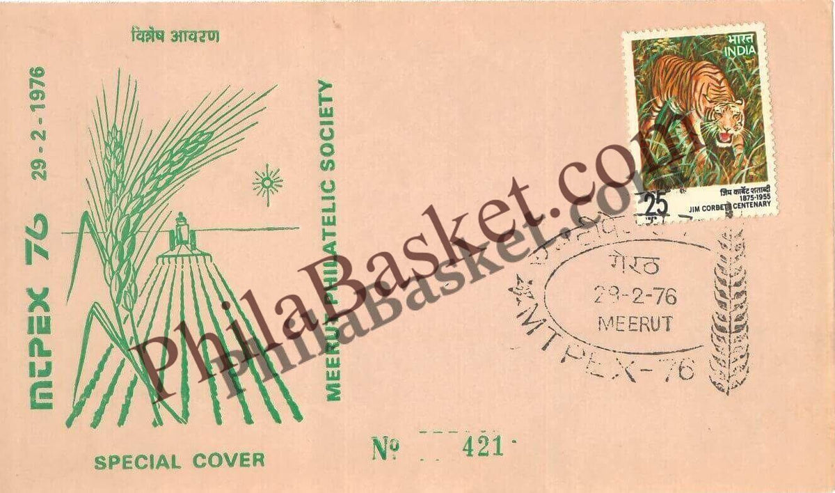 #SC433 - Wheat Agriculture Meerut Philatelic Society - MTPEX 76 by Uttar Pradesh Circle - Special Cover - India - 29 Feb 1976