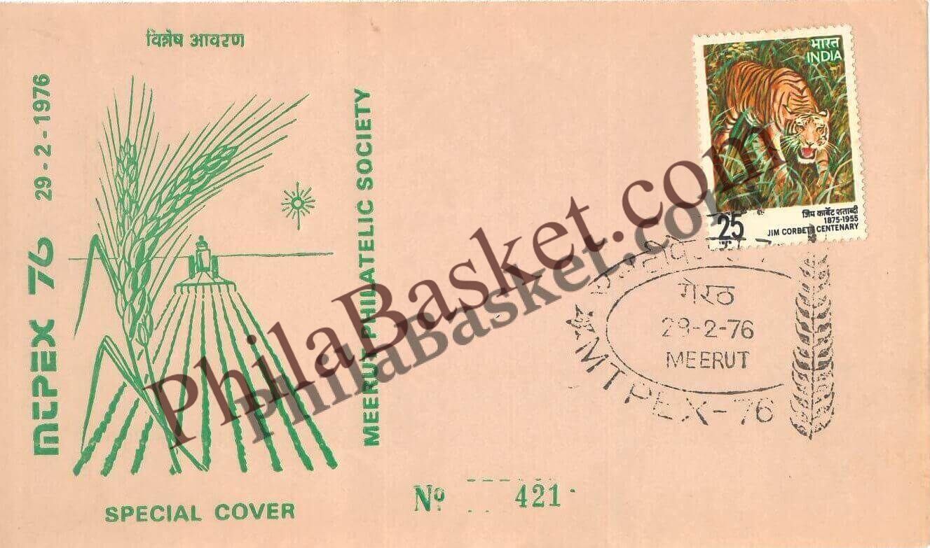 #SC433 - Wheat Agriculture Meerut Philatelic Society - MTPEX 76 by Uttar Pradesh Circle - Special Cover - India - 29 Feb 1976