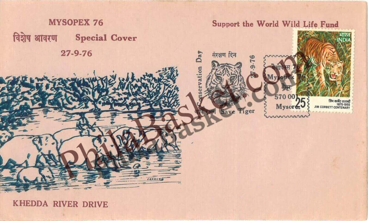 #SC435 - Khedda River Drive, Save Tiger, Conservation Day - Mysopex 76 with relevant Stamp by Karnataka Circle - Special Cover - India - 27 Sep 1976