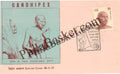 #SC441 - GandhiPex 77, Santacruz, Pictorial Cancellation by Maharashtra Circle - Special Cover - India - 30 Jan 1977