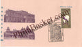 #SC461 - Maa Saraswati, GangaPex 1980 Stamp Exhibition by Rajasthan Circle - Special Cover - India - 23 Oct 1980