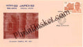 #SC465 - Dilwara Temple, Mount Abu, Jaipex 1982 , Stamp Exhibition with Pictorial Cancellation by Rajasthan Circle - Special Cover - India - 25 Sep 1982