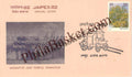 #SC466 - Ranakpur Jain Temple, Ranakpur, Jaipex 1982 , Stamp Exhibition with Pictorial Cancellation by Rajasthan Circle - Special Cover - India - 26 Sep 1982