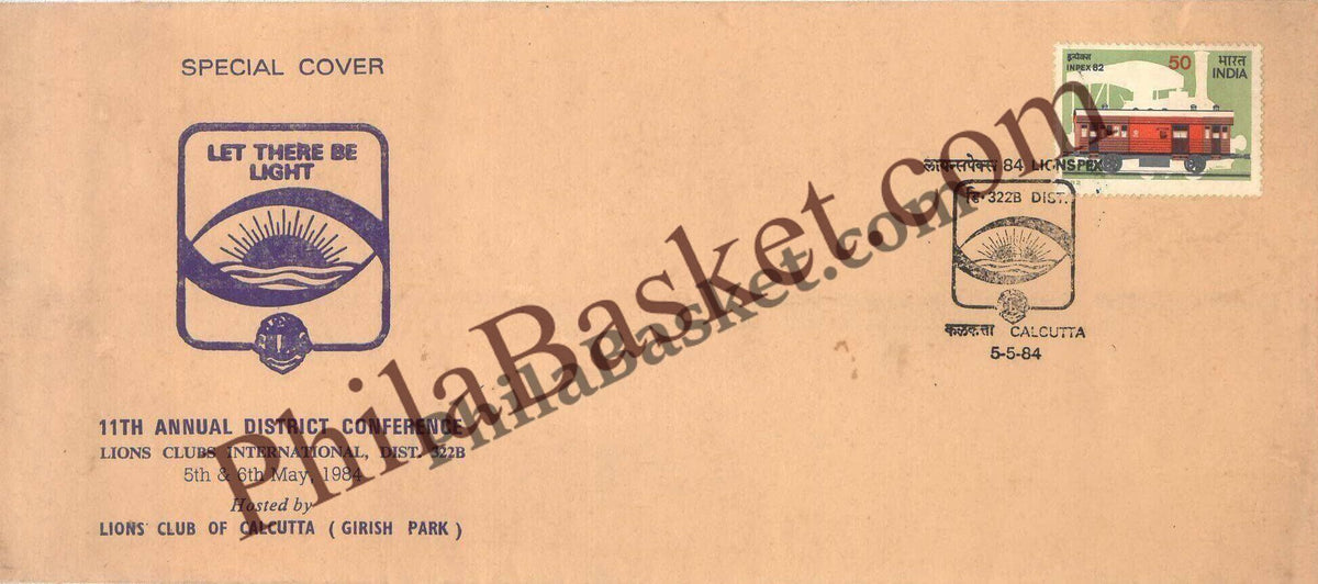 #SC467 - Lions Clubs International, Dist. 322B, Lionspex 1984 , Stamp Exhibition by West Bangal Circle - Special Cover - India - 05 may 1984