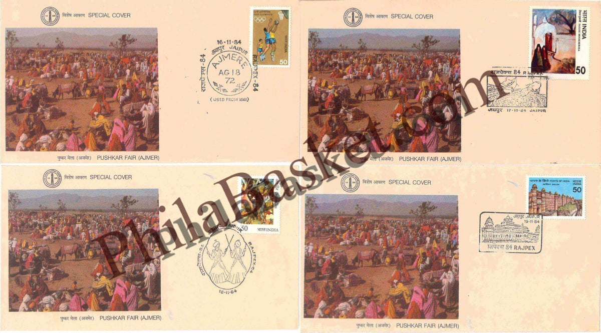 #SC468 - Pushkar Fair, Ajmer (Set of 4) - RajPex 1984, Stamp Exhibition by Rajasthan Circle - Special Cover - India - 19 Nov 1984