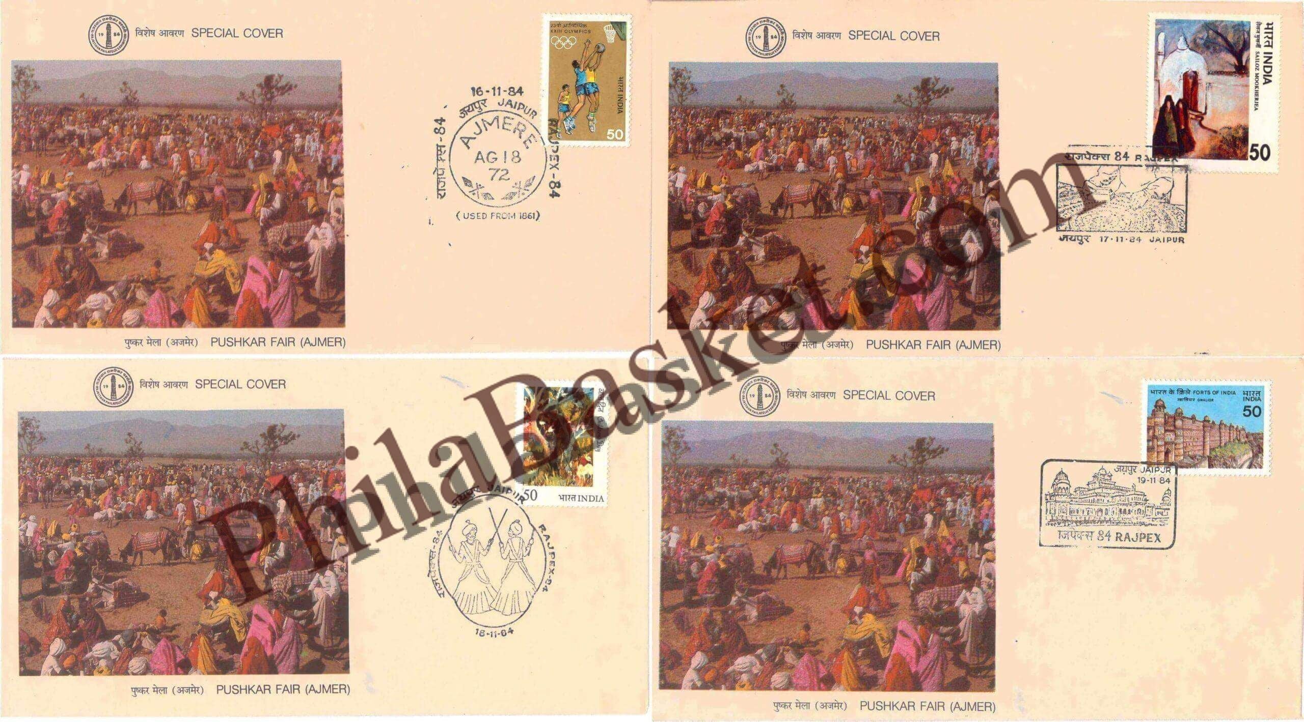 #SC468 - Pushkar Fair, Ajmer (Set of 4) - RajPex 1984, Stamp Exhibition by Rajasthan Circle - Special Cover - India - 19 Nov 1984