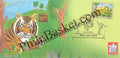 #SC484 - Save The Tiger, Rajpex 2010, Jawahar kala Kendra Jaipur By Rajasthan Circle - Special Cover - India - 05 Dec 2010