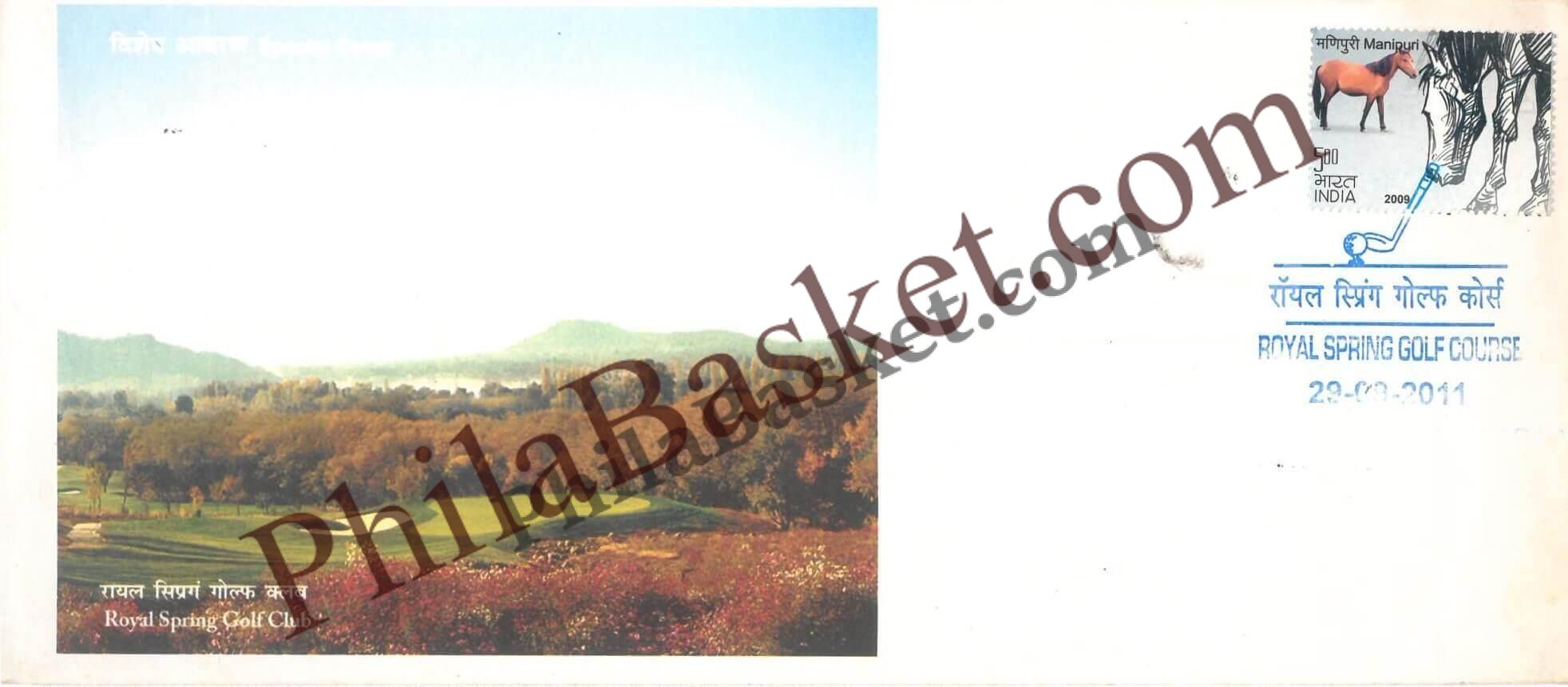 #SC485 - Royal Spring Golf Club By Jammu and Kashmir circle - Special Cover - India - 29 Aug 2011