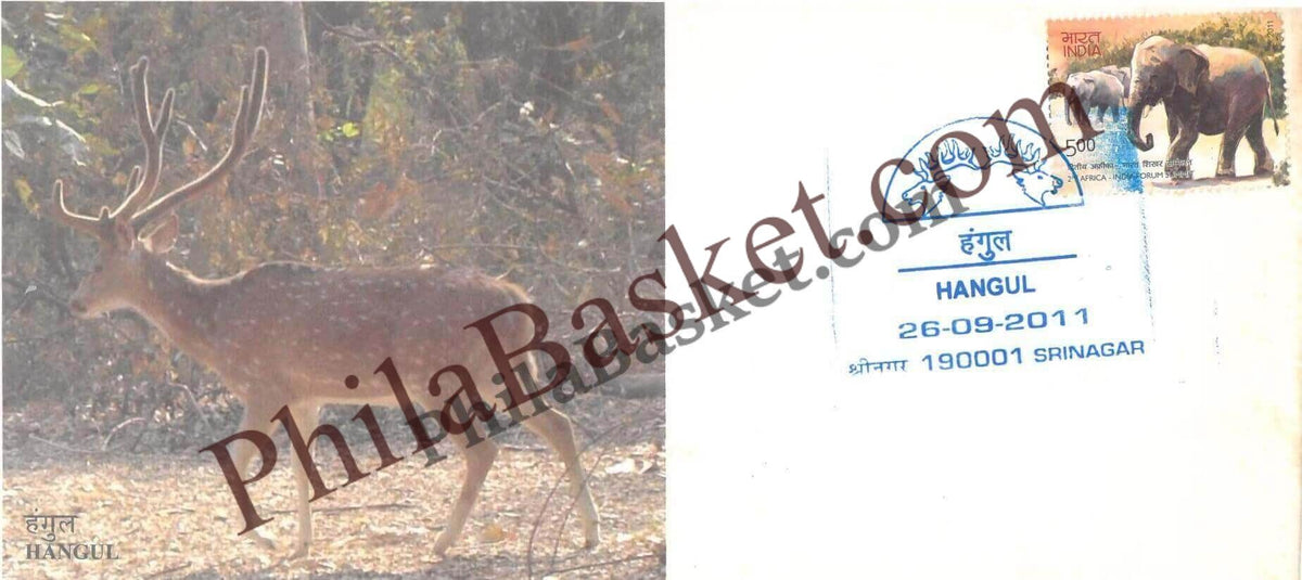 #SC486 - Hangul, State animal of jammu kashmir - Kashmir Stag By Jammu and Kashmir circle - Special Cover - India - 26 Sep 2011