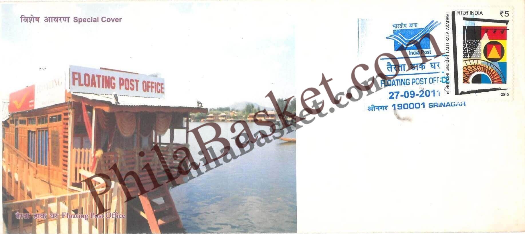 #SC487 - Floating Post Office By Jammu and Kashmir circle - Special Cover - India - 27 Sep 2011