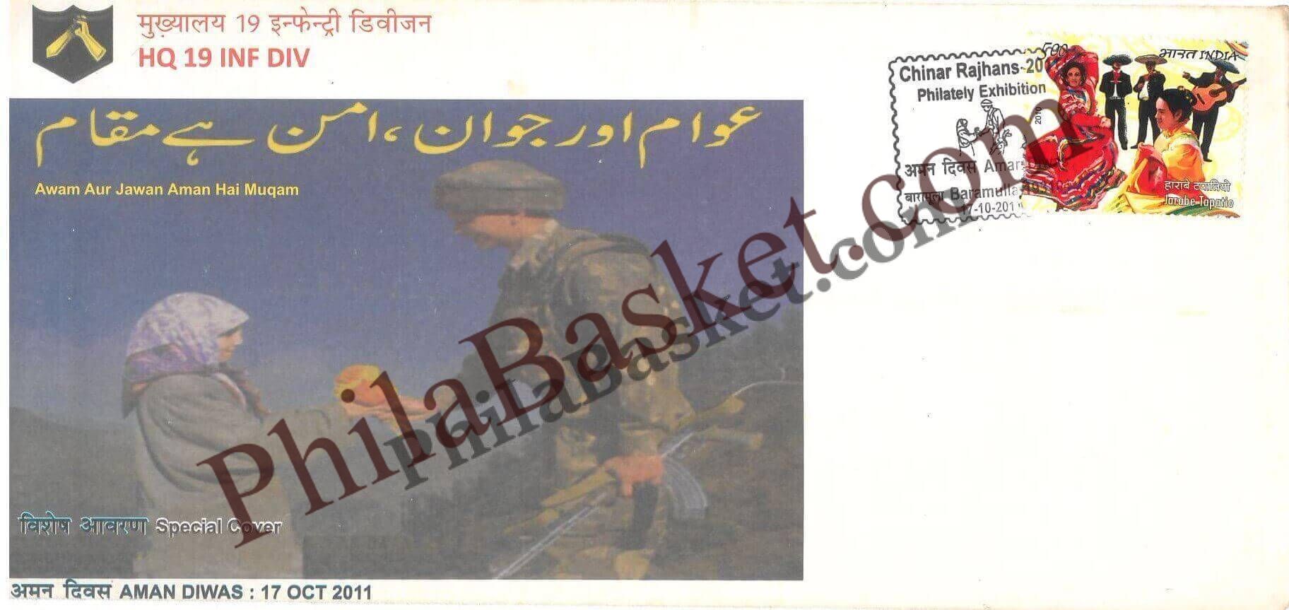 #SC489 - Aman Diwas - HQ 19 INF DIV- HeadQuarters 19 Infantry Division By Jammu and Kashmir circle - Special Cover - India - 17 Oct 2011