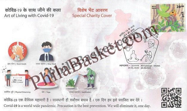 #SC49 - Art of Living with Covid 19 - Cherity Cover - Gujarat Circle  - Special Cover - India MNH - 20 Jun 2020