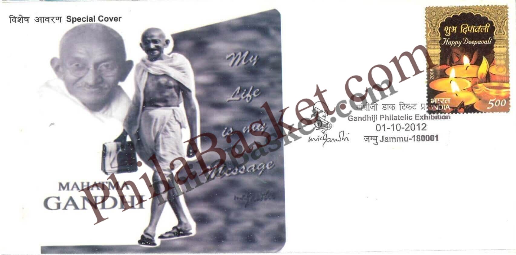 #SC492 - My Life is my message - Gandhiji Philatelic Exhibition by Jammu and Kashmir circle - Special Cover - India - 01 Oct 2012