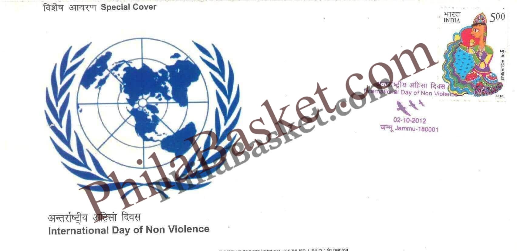 #SC494 - International Day of Non Violence by Jammu and Kashmir circle - Special Cover - India - 02 Oct 2012