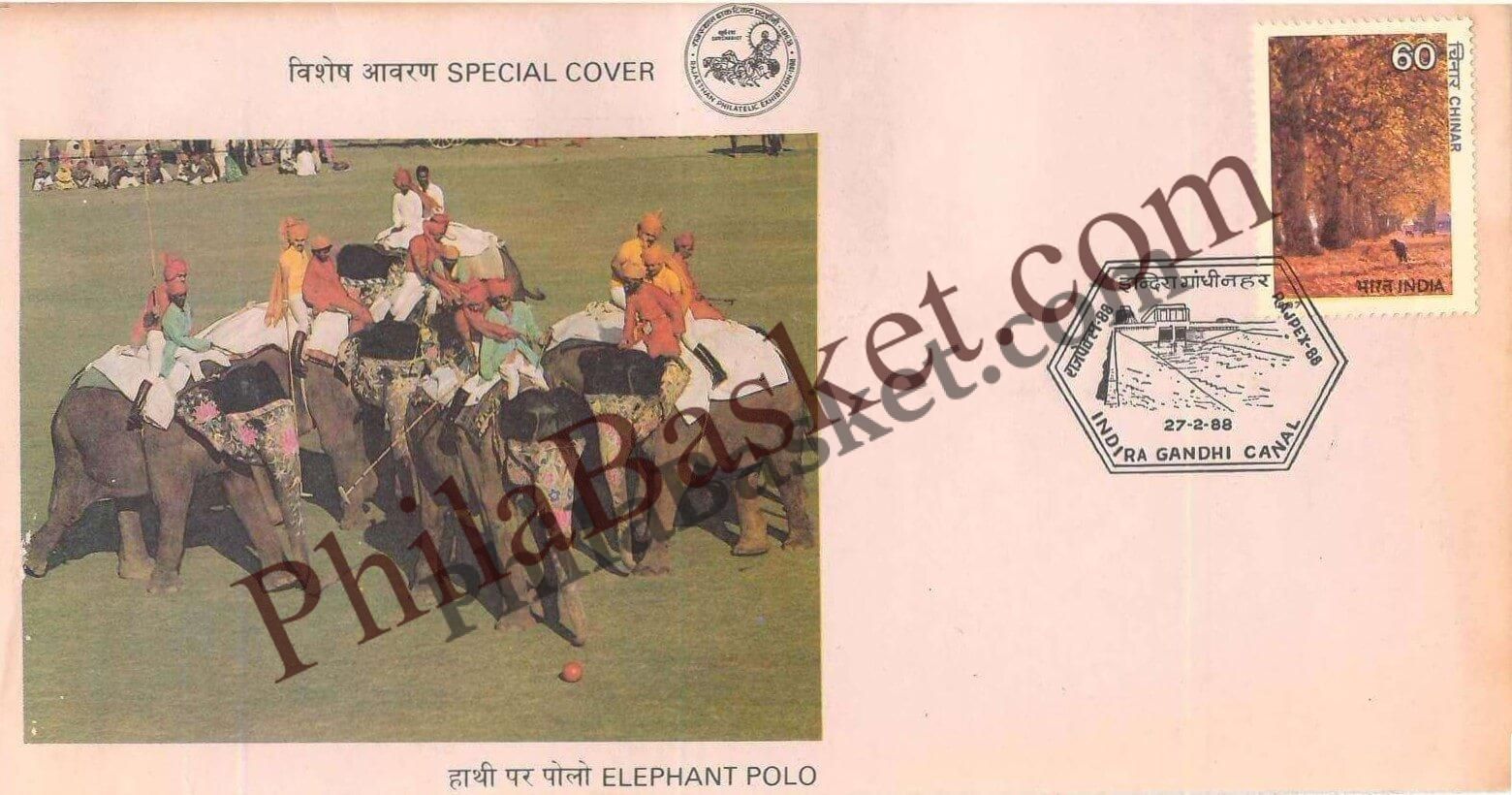 #SC503 - Elephant Polo, Indira Gandhi Canal, RajPex 1988, Rajasthan Philatelic Exhibition by Rajasthan circle - Special Cover - India - 27 Feb 1988