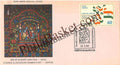 #SC505 - Stained Glasswork ( Amber Fort - Jaipur ), Terracota (Molela) RajPex 1988 by Rajasthan circle - Special Cover - India - 29 Feb 1988