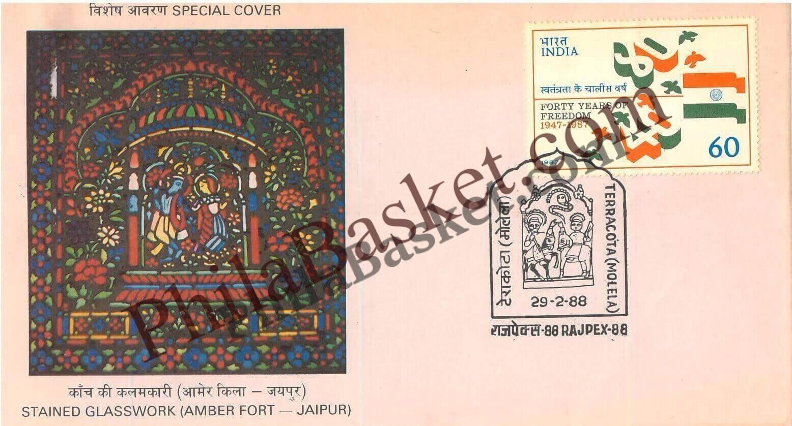 #SC505 - Stained Glasswork ( Amber Fort - Jaipur ), Terracota (Molela) RajPex 1988 by Rajasthan circle - Special Cover - India - 29 Feb 1988