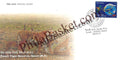 #SC508 - Pench Tiger Reserve, Seoni (M. P.) Pilibhit Tiger Reserve, India by Madhya Pradesh circle - Special Cover - India - 20 Mar 2015
