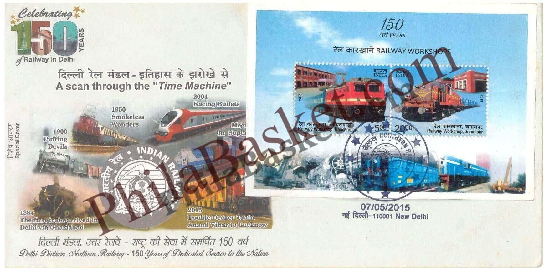 #SC509 - Celebrating 150 Years of Railway in Delhi - Delhi Division Northen Railway by New Delhi circle - Special Cover - India - 07 May 2015