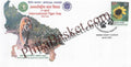 #SC511 - International Tiger Day, UP Forest Department by Uttar Pradesh circle - Special Cover - India - 27 Jun 2015