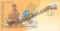 #SC513 - World Thinkers & Writer Peace Meet - Swami VivekaNanda by West Bangal circle - Special Cover - India - 27 Dec 2015