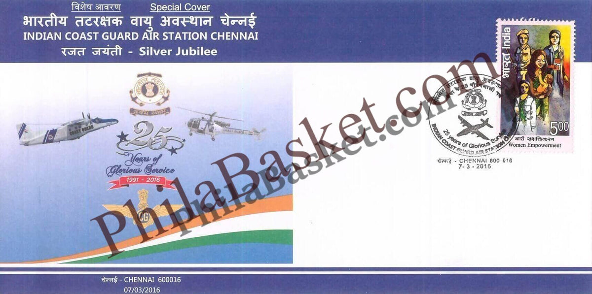 #SC527 - Indian Coast Gaurd Air Station Chennai - Silver Jubilee by Tamilnadu circle - Special Cover - India - 07 Mar 2016