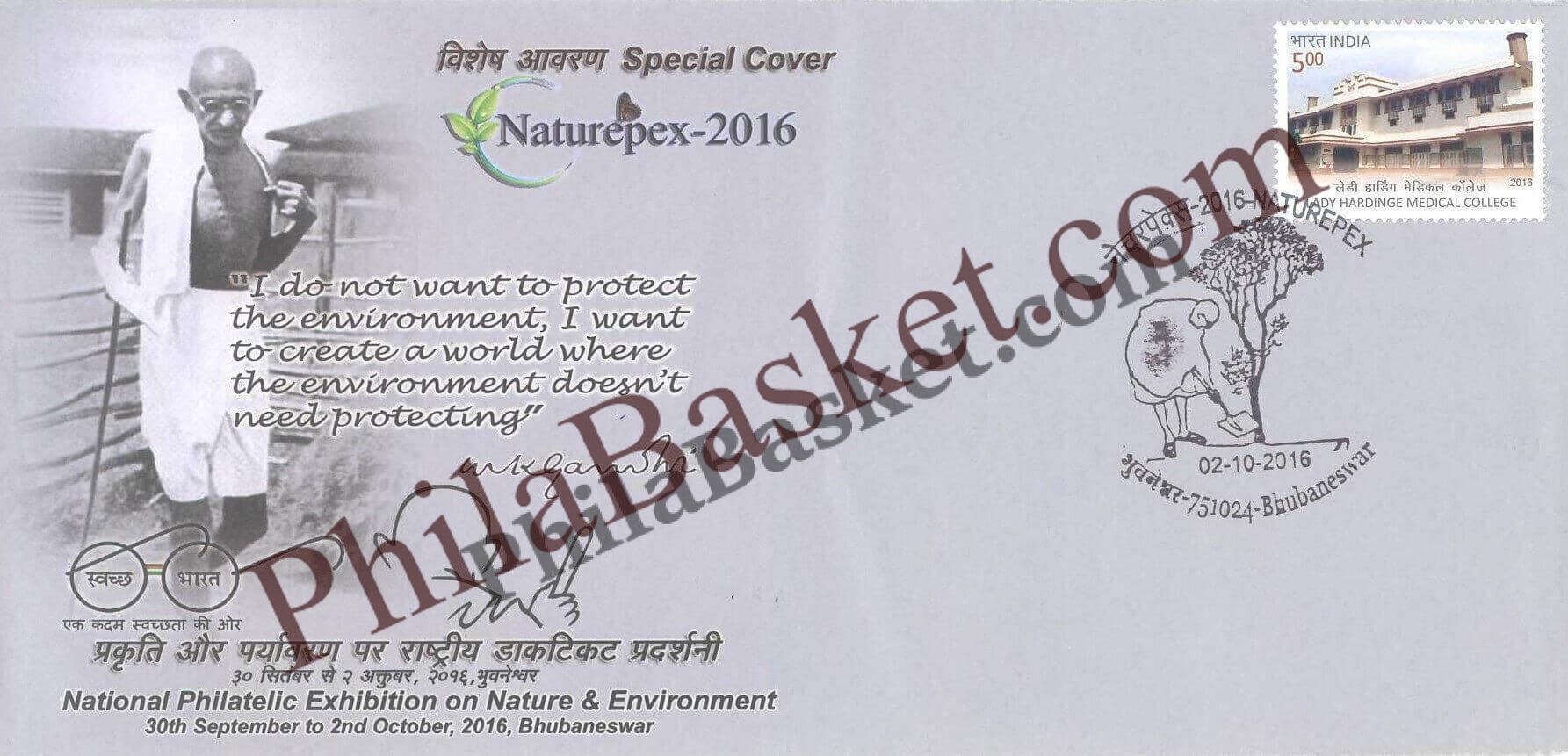 #SC535 -National Philatelic Exhibition on Nature & Environment, NaturePex 2016, Stamp Exhibition by Odisha circle - Special Cover - India - 02 Oct 2016