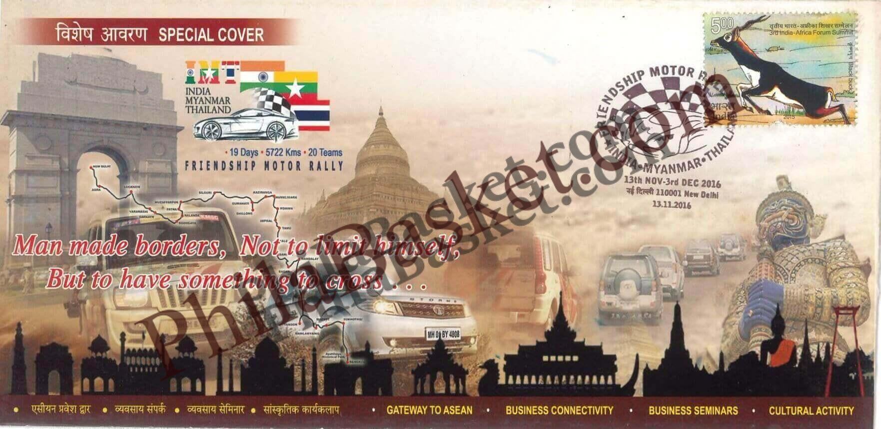 #SC536 -Friendship Motor Rally, India - Myanmar - Thailand by New Delhi circle - Special Cover - India - 13 Nov 2016