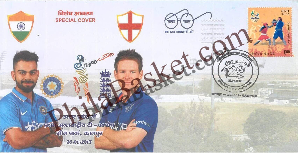 #SC543 - First International T20 Cricket Match in Uttar Pradesh, Green Park - Kanpur by Uttar Pradesh circle - Special Cover - India - 26 Jan 2017