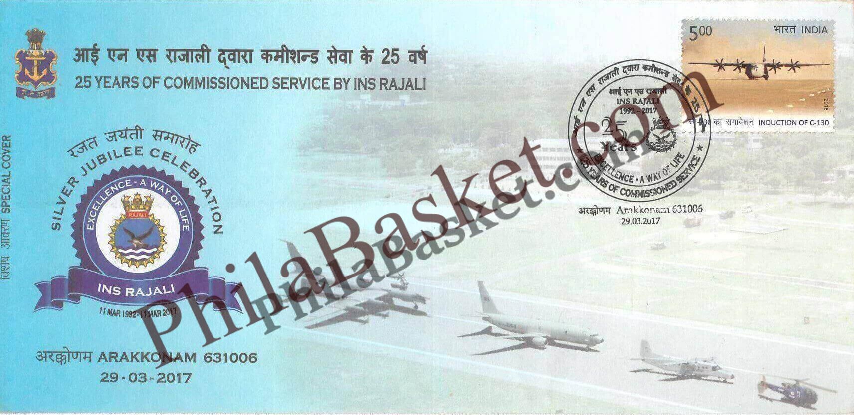#SC544 - 25 Years of Commissioned Service by INS Rajali by Tamil Nadu circle - Special Cover - India - 29 Mar 2017