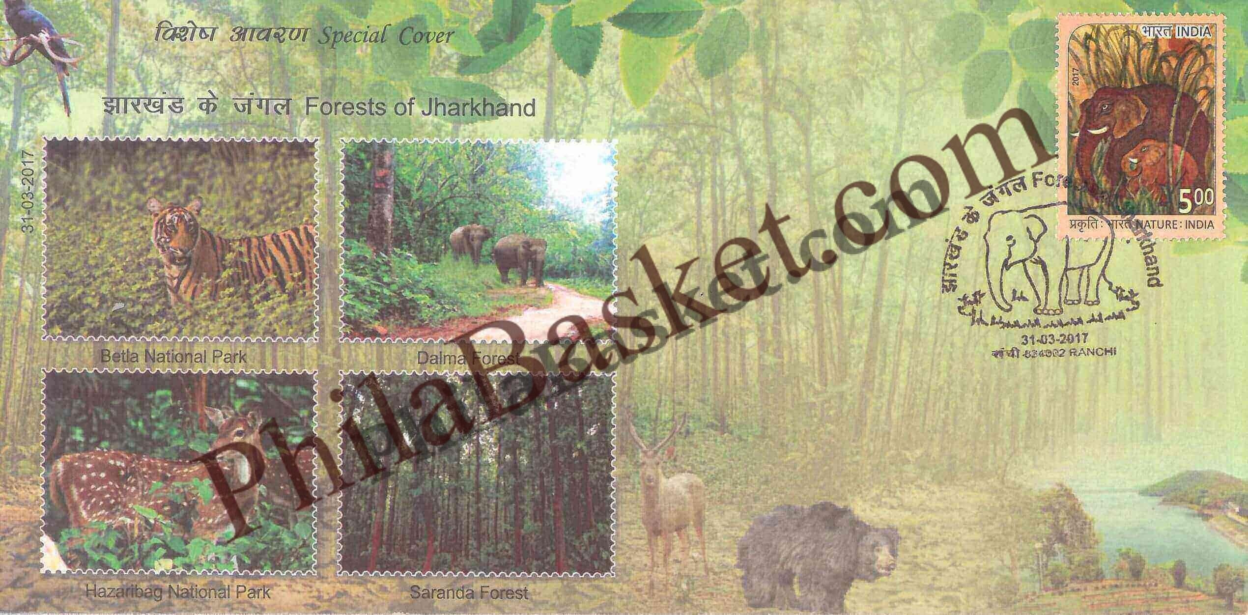 #SC545 - Forests of Jharkhand by Jharkhand circle - Special Cover - India - 31 Mar 2017