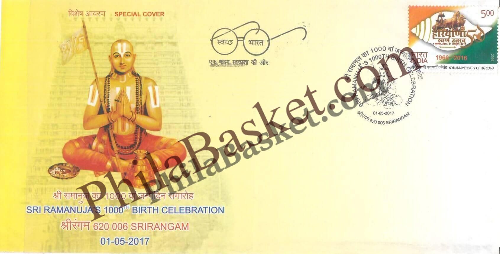 #SC546 - Sri RamanujaS 1000 Birth Celebration by Tamil Nadu circle - Special Cover - India - 01 May 2017