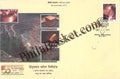 #SC556 - Golden Jubilee Celebration - Hindustan Copper Limited by West Bengal circle - Special Cover - India - 09 Nov 2017