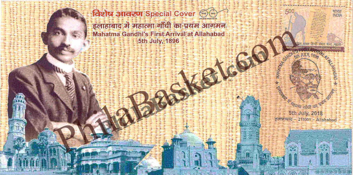 #SC576 - Mahatma GandhiS First Arrival at Allahabad by Uttar Pradesh circle - Special Cover - India - 05 Jul 2018