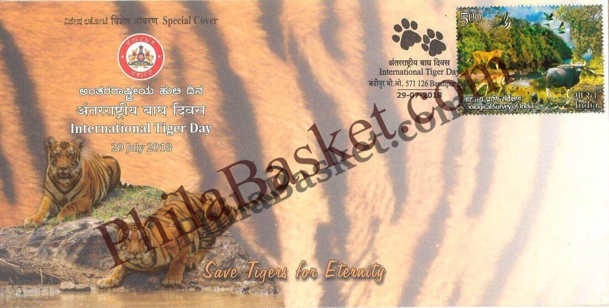 #SC578 - International Tiger Day - Save Tigers for Eternity by Karnataka circle - Special Cover - India - 29 Jul 2018