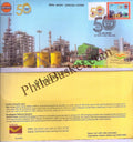 #SC58 - 50 Year of Indian Oils Bongaigaon Refinery (Assam) With My Stamp - Delhi Circle - Special Cover - India -  03 Aug 2022