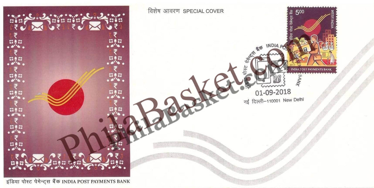 #SC582 - India Post Payments Bank by New Delhi circle - Special Cover - India - 01 Sep 2018