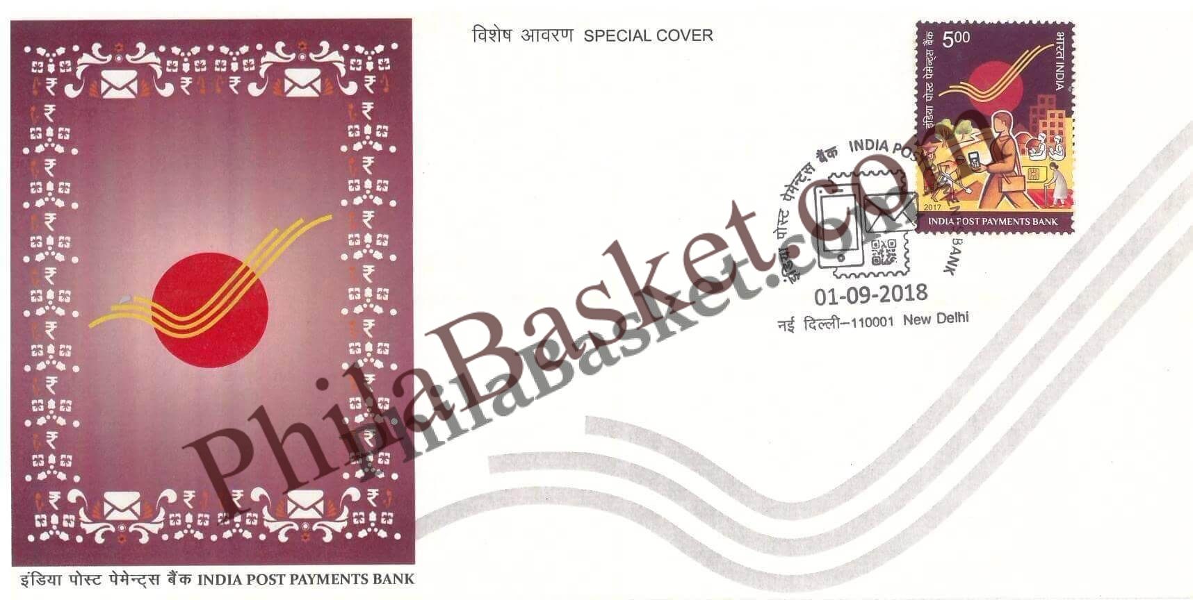#SC582 - India Post Payments Bank by New Delhi circle - Special Cover - India - 01 Sep 2018