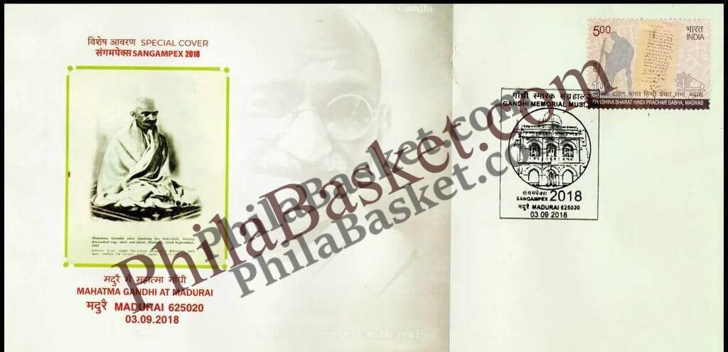 #SC583 - Mahatma Gandhi at Madurai, Gandhi Memorial Museum, SangamPex 2018 by Tamil Nadu circle - Special Cover - India - 03 Sep 2018