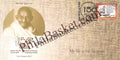 #SC592 - 150th Anniversary of Mahatma Gandhi - My Life is my message by Katnataka circle - Special Cover - India - 02 Oct 2018