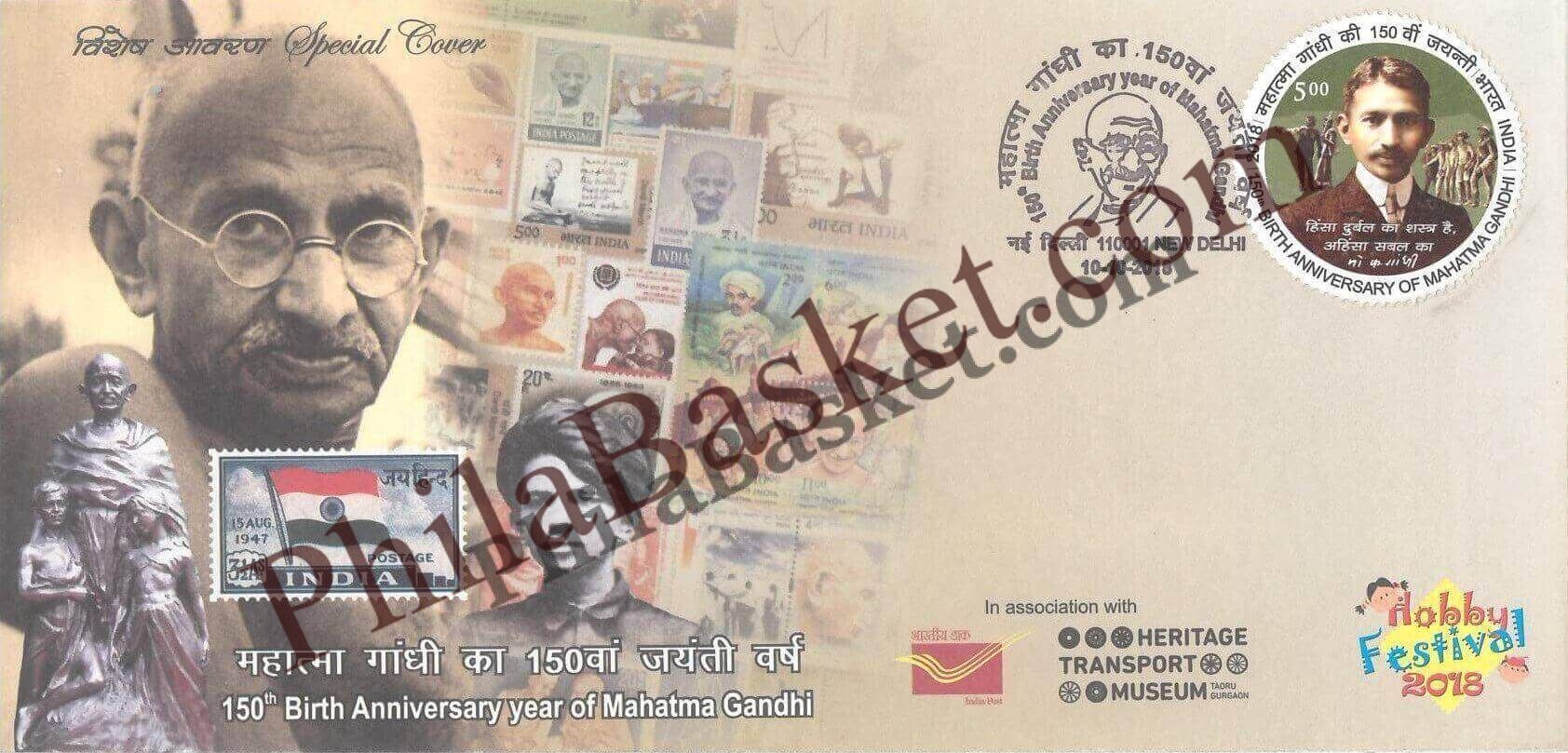 #SC595 - 150th Birth Anniversary year of Mahatma Gandhi by New Delhi circle - Special Cover - India - 10 Oct 2018