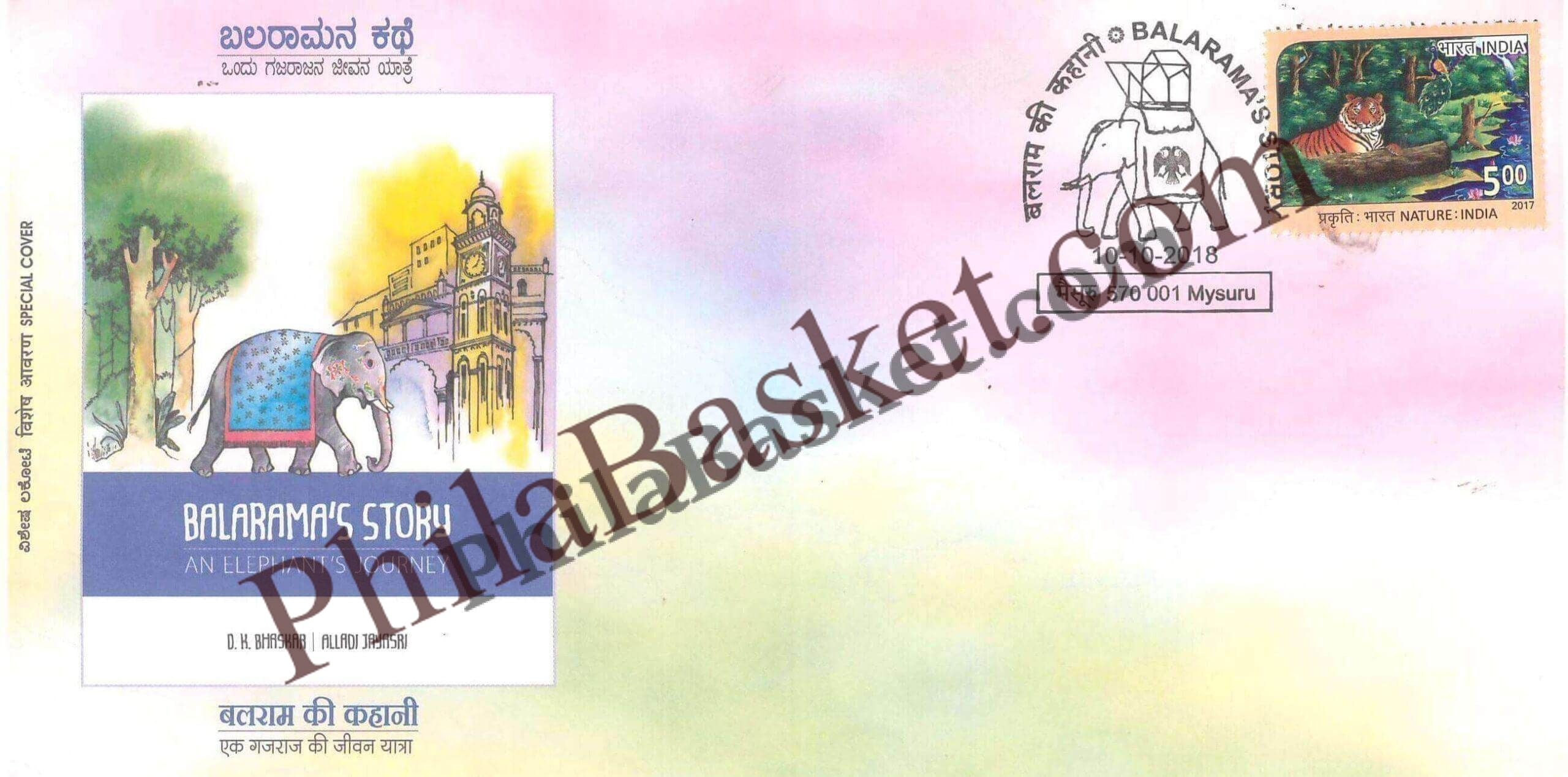 #SC597 - BalaramaS Journey - An Elephant's Journey by Karnataka circle - Special Cover - India - 10 Oct 2018