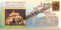 #SC598 - Mysuru Dasara Exhibition - Ittigegud Post Office by Karnataka circle - Special Cover - India - 11 Oct 2018